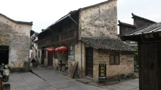 Old style Chinese dwelling 